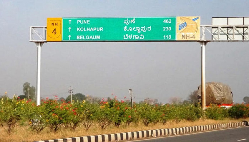 NH 24, Bangalore