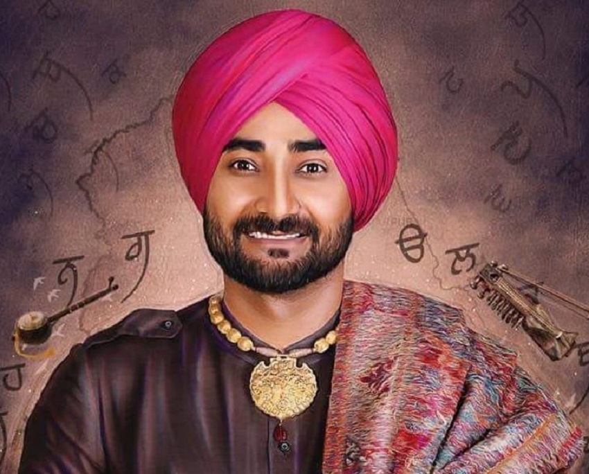 Ranjit Bajwa Full Biography