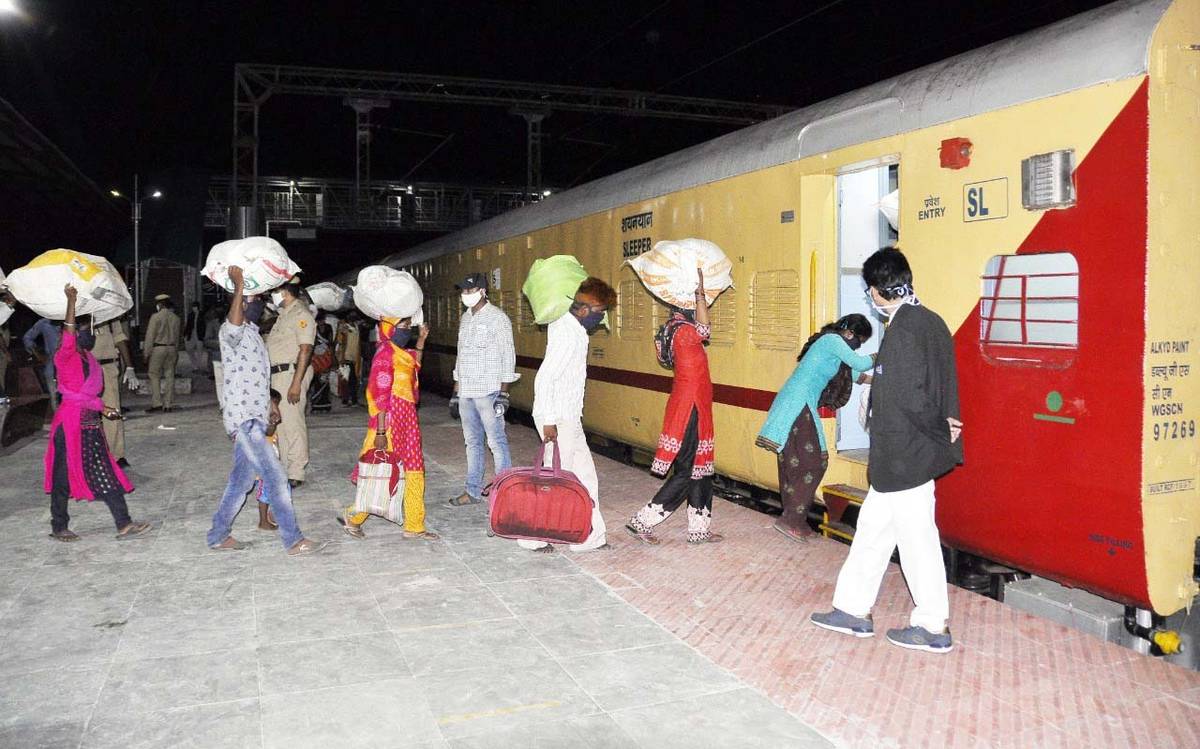 shramik train registeration