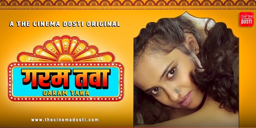 The cinema dosti online web series watch online