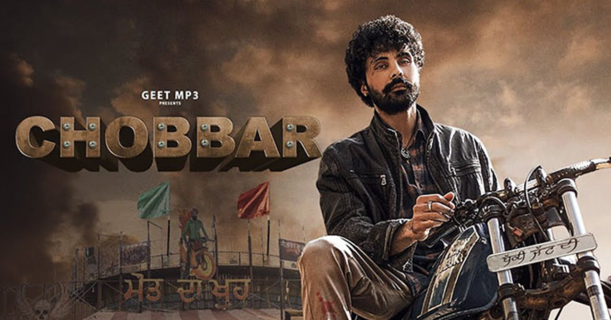 Chobbar 2 Punjabi Movie Download for Free in HD Chobbar 2 Punjabi Movie Download for Free in HD